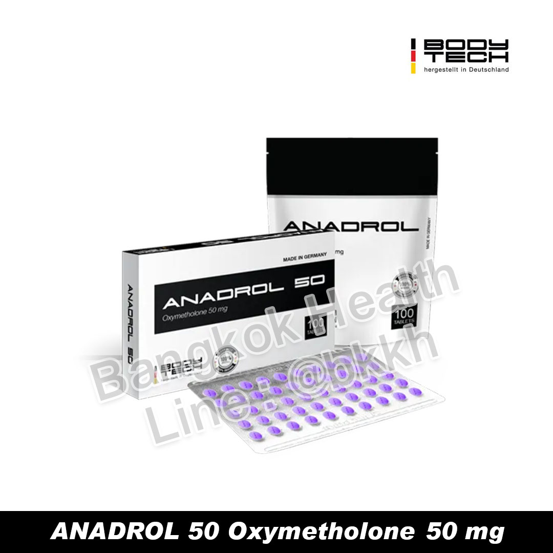 ANADROL 50 Oxymetholone 50 mg