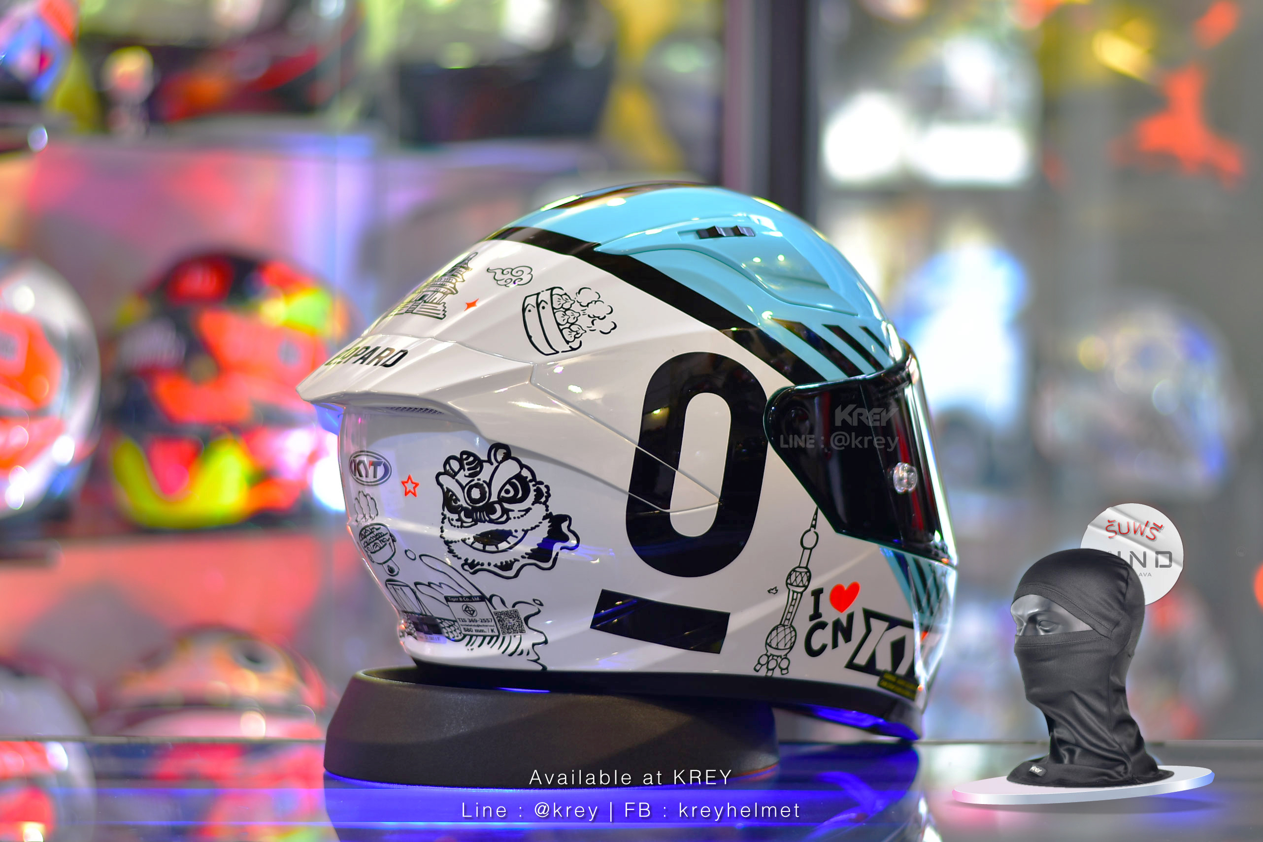 KYT model STRIKER Leopard China