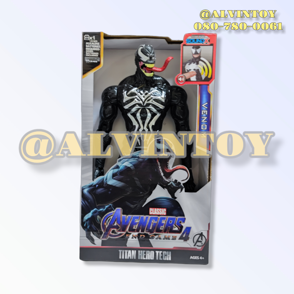 Figure VENOM - เวน่อม