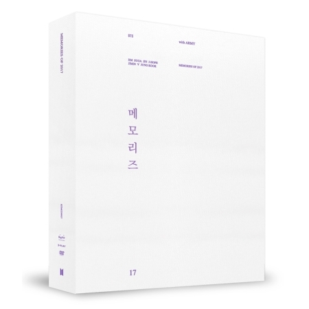 ( Pre-Order ) DVD BTS MEMORIES OF 2017 วางจำหน่าย 26 / 6 / 2018