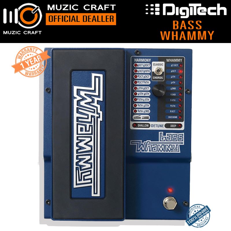 DigiTech Bass Whammy *ของแท้รับประกัน 1ปี* Pitch-Shift Effect Pedal for Bass Guitar, เอฟเฟคกีต้าร์