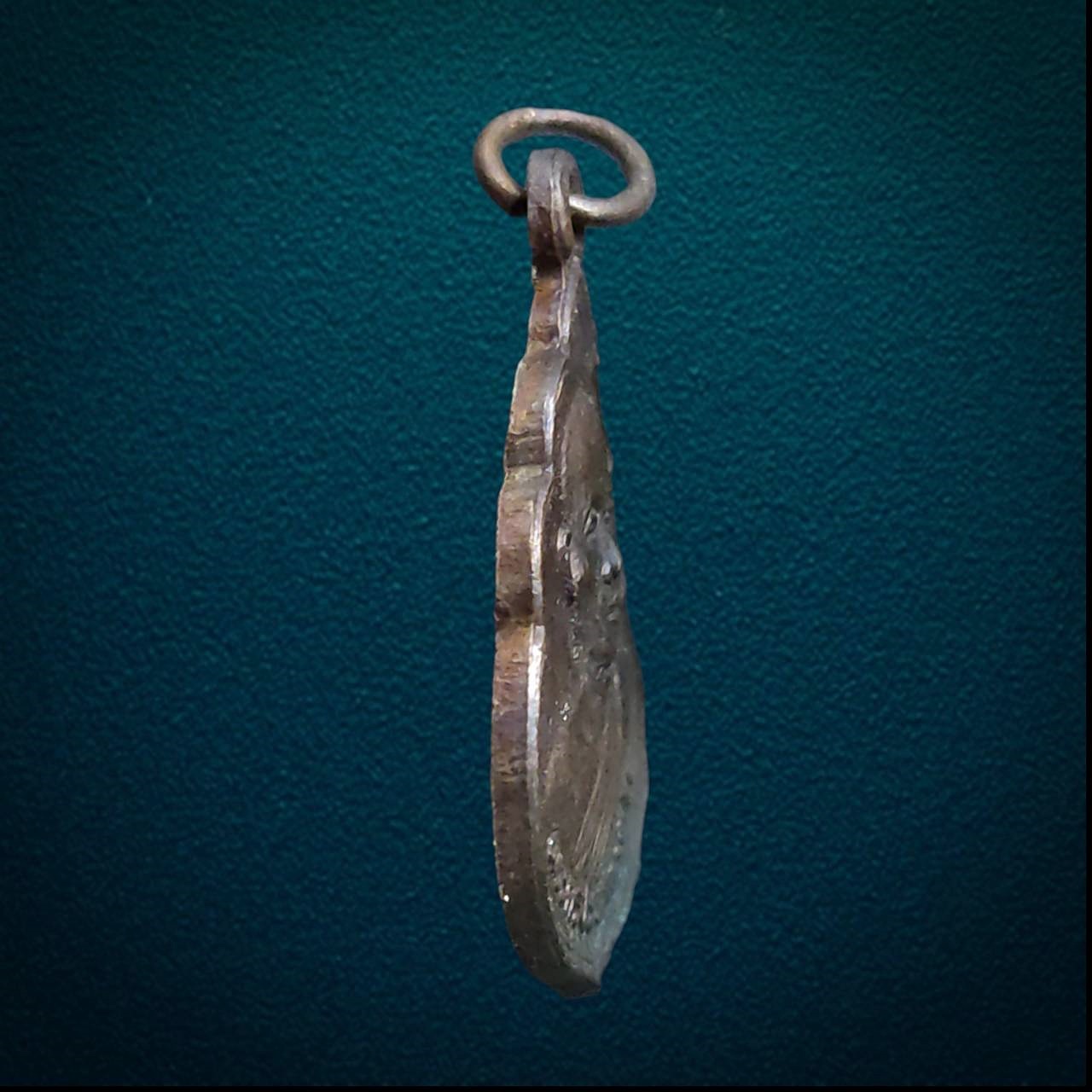 เหรียญหลวงปู่ทวน วัดโพธิ์งาม ชัยนาท