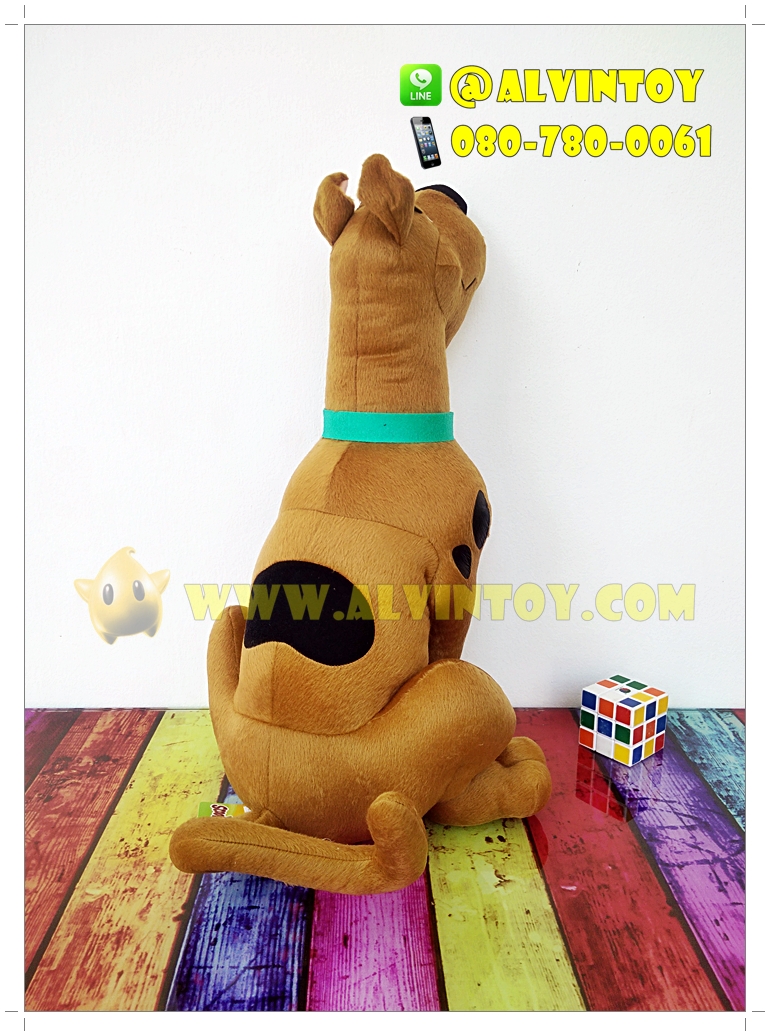 ตุ๊กตาหมา Scooby Doo - สคูบี้ดู ท่านั่ง 45 cm.