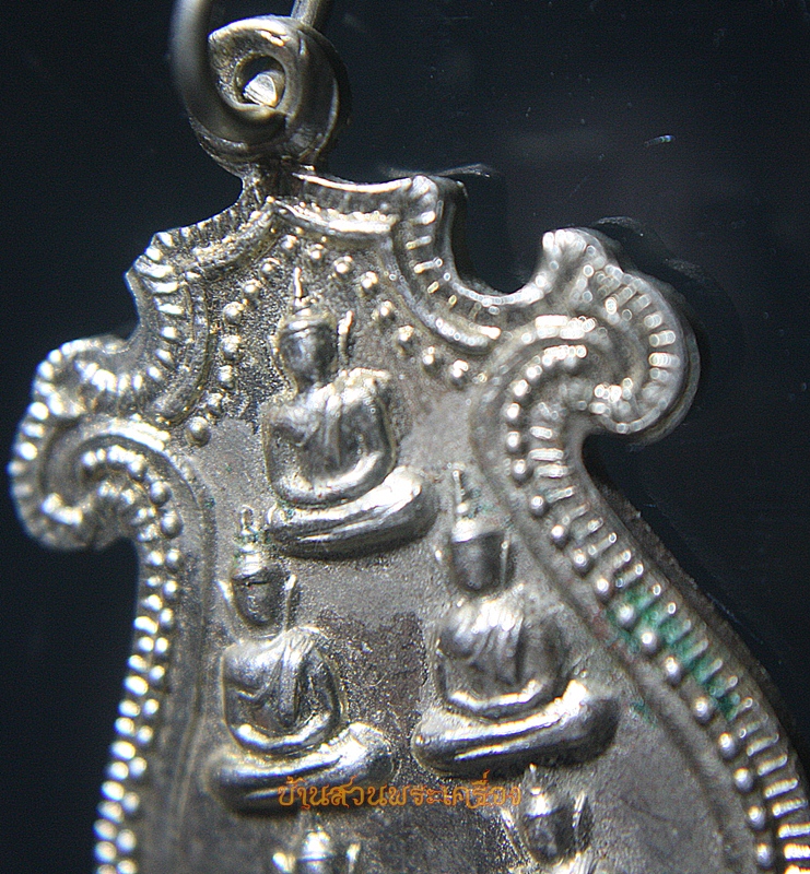 เหรียญพระเจ้า5พระองค์ พระครูสิทธิวิมล (อาจารย์ชื่น) วัดถ้ำเสือ จ.กาญจนบุรี ที่ระลึกครบ 7 รอบ 84 ปี พ.ศ.2541