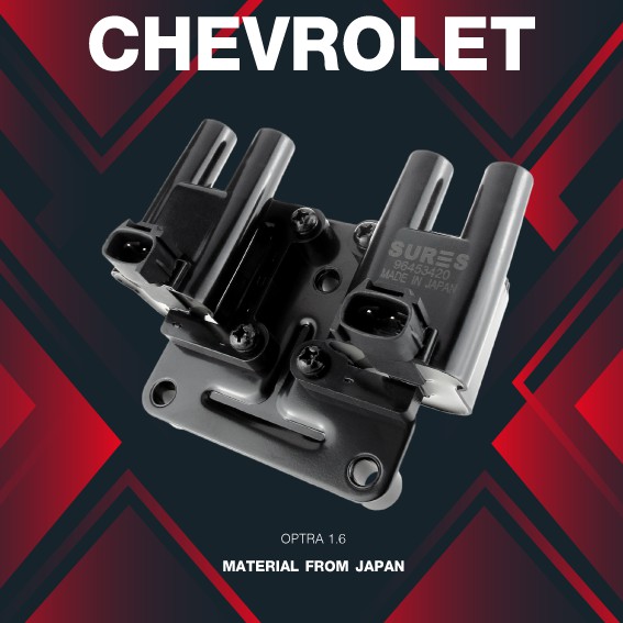 (ประกัน 1 เดือน) คอยล์จุดระเบิด CHEVROLET OPTRA 1.6 ตรงรุ่น - SCC-212 - MADE IN JAPAN - คอยล์หัวเทียน เชฟโรเลต ออฟต้า ออฟตร้า