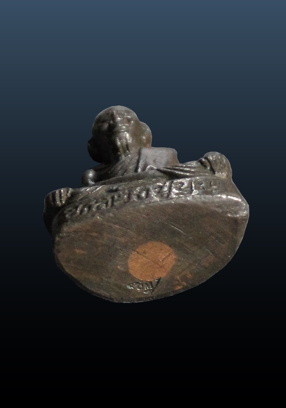 รูปหล่อปั๊ม หลวงปู่บุญ วัดกลางบางแก้ว นครปฐม ปี2537 อุดก้นทองแดง ตอกโค๊ด