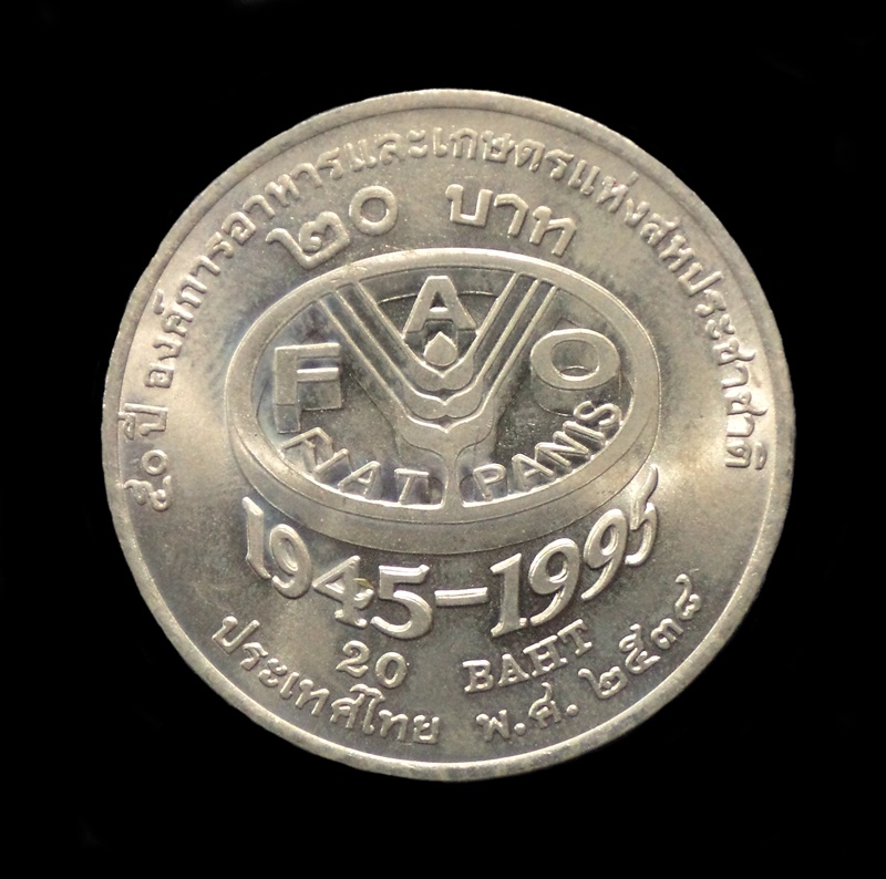 เหรียญ 50ปี องค์การอาหารและเกษตรแห่งสหประชาชาติ F.A.O.