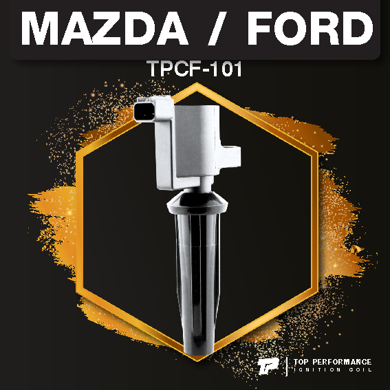 (ประกัน 3 เดือน) คอยล์จุดระเบิด FORD FOCUS 1.8 & 2.0 / ESCAPE / RANGER 2.5 / MAZDA 3 2.0 / TRIBUTE / L4 AODA - TPCF-101 - TOP PERFORMANCE JAPAN - คอยล์หัวเทียน คอยล์ไฟ ฟอร์ด โฟกัส เรนเจอร์ เอสเคป มาสด้า สาม ทริบิวต์ 4M5G-12A366-BC / 4M5G-12A366-BB