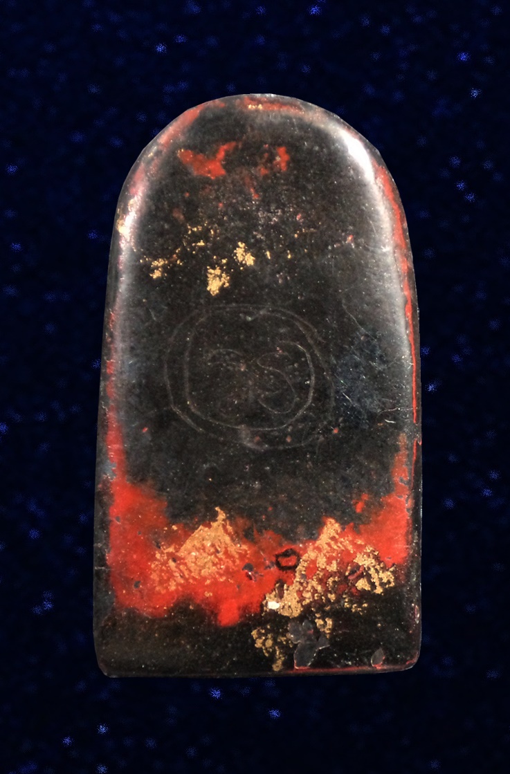 พระพิมพ์ปางซ่อนหา เนื้อเมฆพัตร