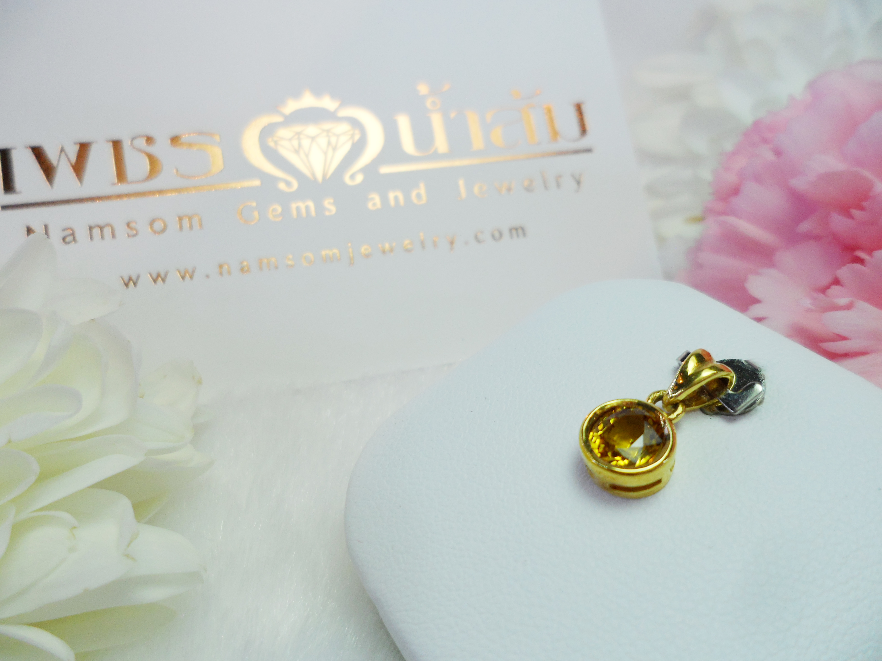 จี้พลอยบุษราคัม น้ำงาม รูปทรงกลม สีเก๋ แบบน่ารัก