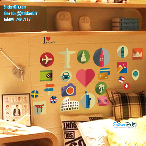 Wall Sticker สติ๊กเกอร์ติดผนัง I love travel (กว้าง86cm.xสูง55cm.)