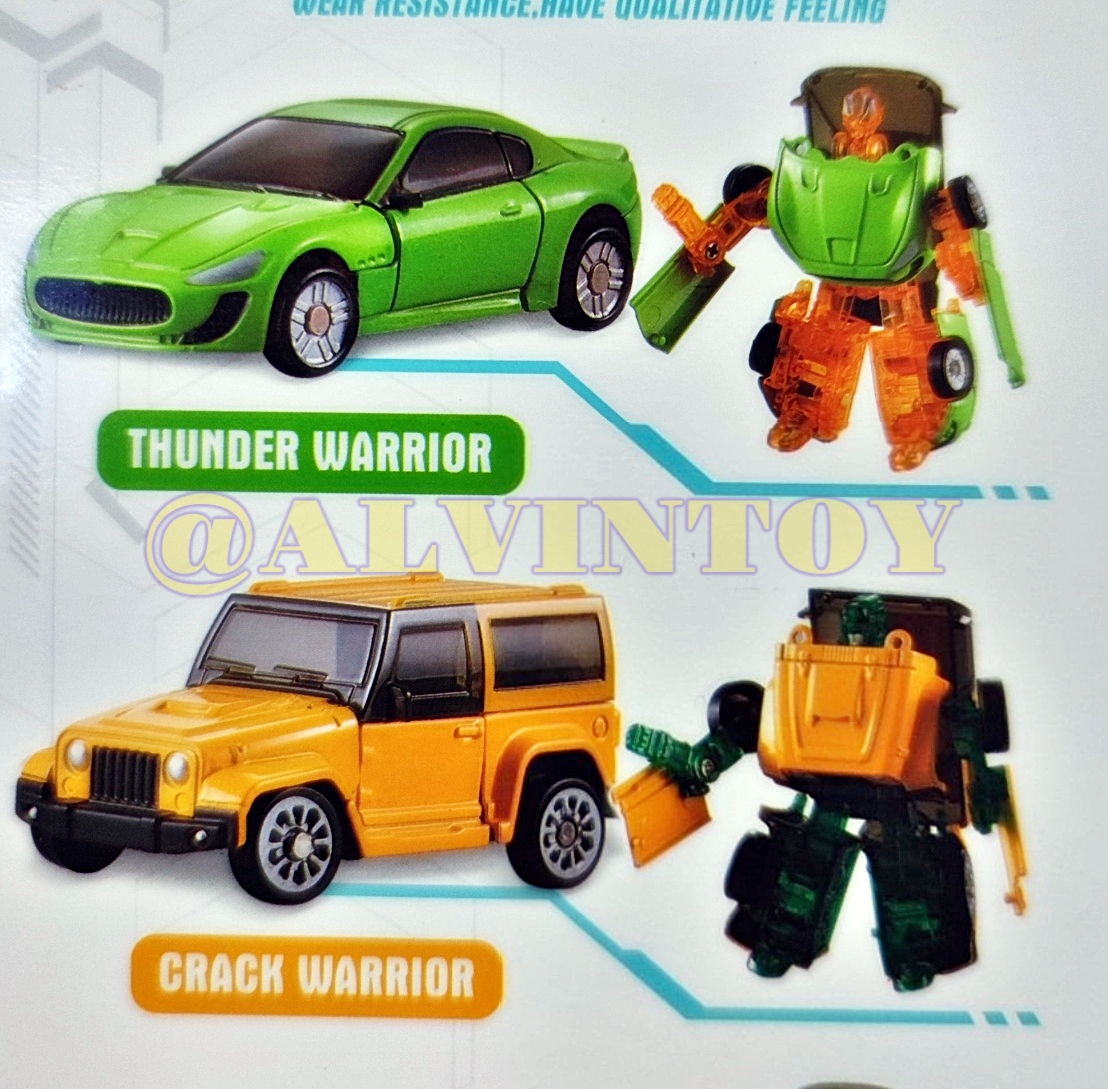 รถเหล็ก Transformer - ทรานฟอร์เมอร์ แปลงร่างได้