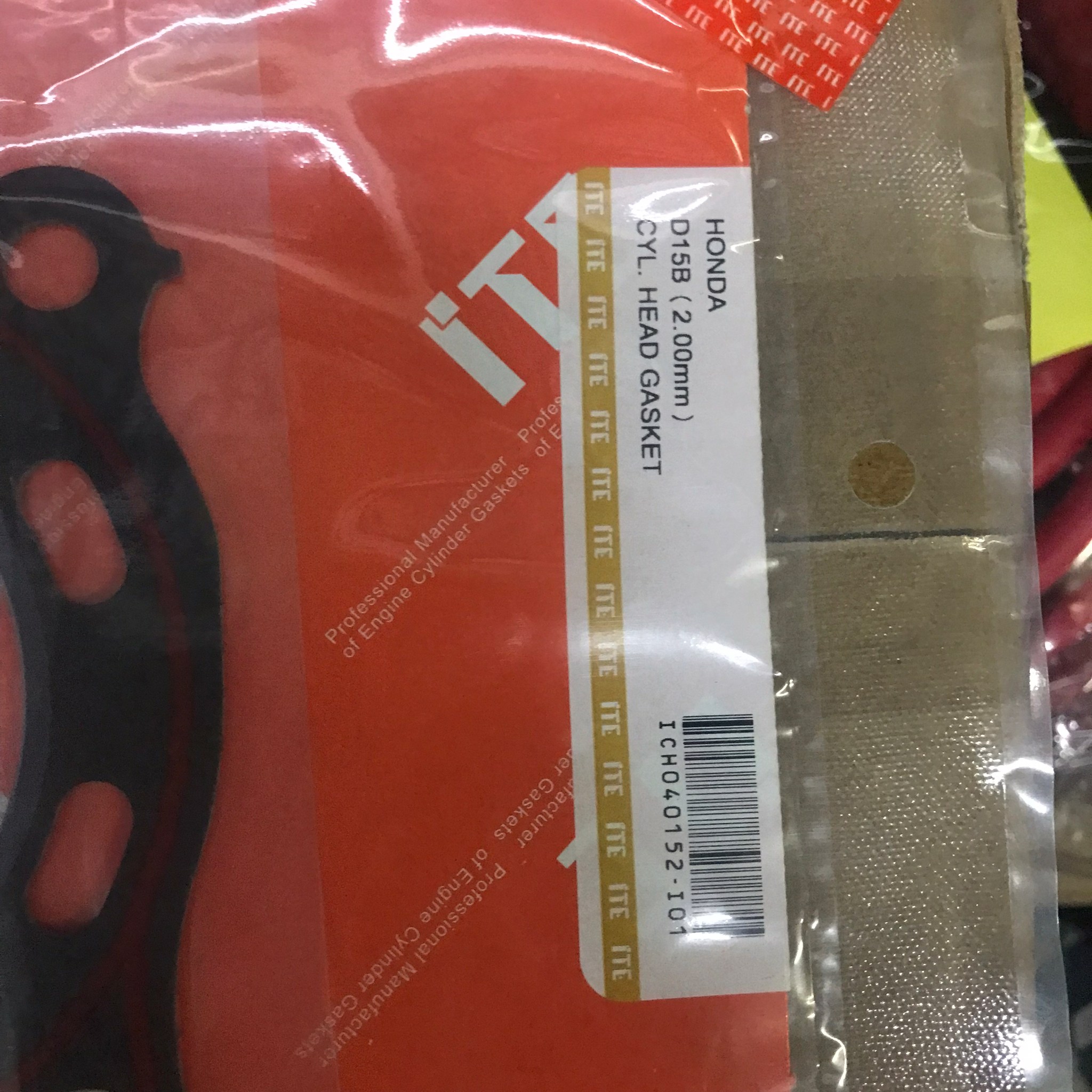 (ประกัน 1 เดือน) ประเก็นฝาสูบ HONDA D15B / D15B2 / CIVIC ปี 1987 / ฮอนด้า ซีวิค เครื่อง 1500 / ICH040152-I00 / 12251-PM3-003 (แบบไฟเบอร์)