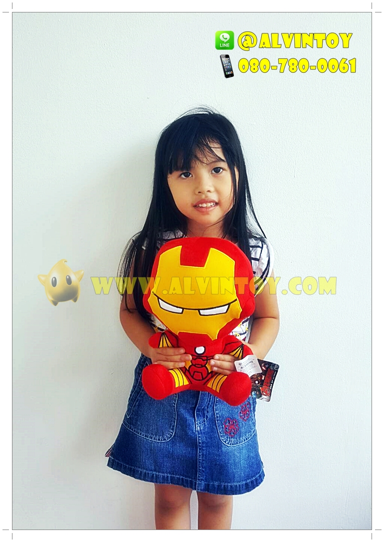 ตุ๊กตาไอรอนแมนคิวตี้ ท่านั่ง