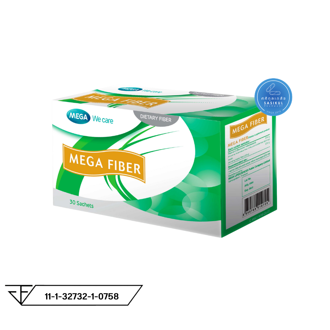 Mega We Care Mega Fiber 30 ซอง เมก้า วี แคร์ ไฟเบอร์