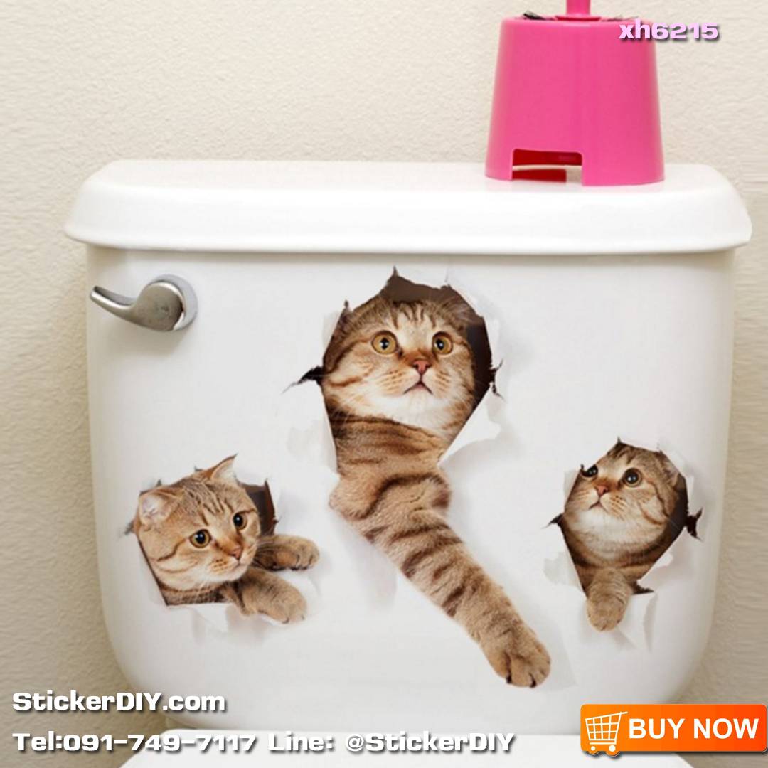 Wall Sticker สติ๊กเกอร์ติดผนัง 3D Three Kittys (กว้าง73cm.xสูง40cm)