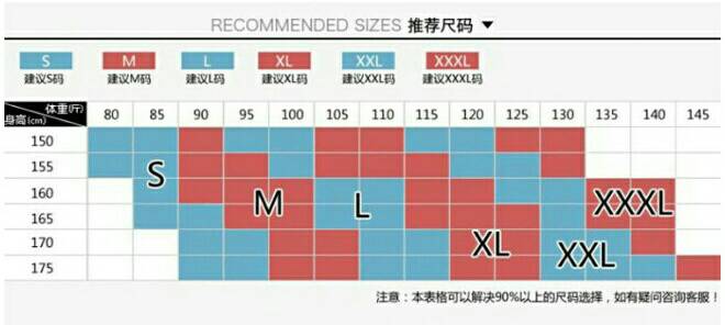ชุดสูท ชุดออฟฟิศ ชุดพนักงานต้อนรับ