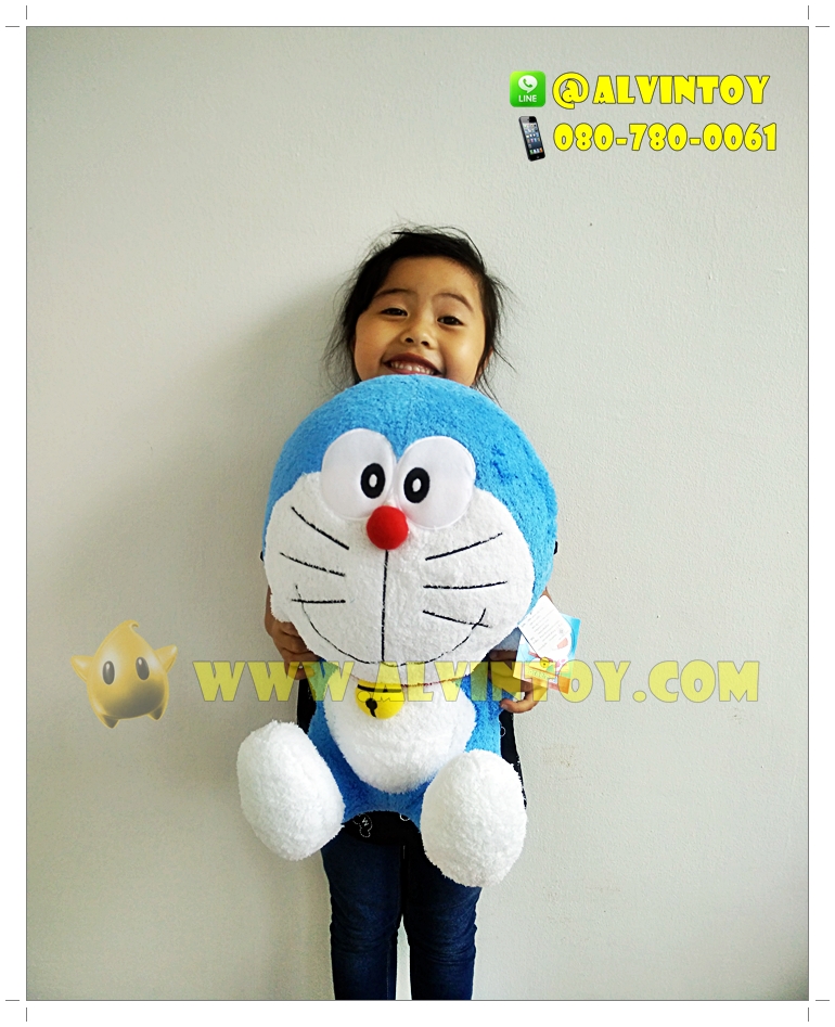 ตุ๊กตา Doraemon - โดราเอม่อน 16 นิ้ว