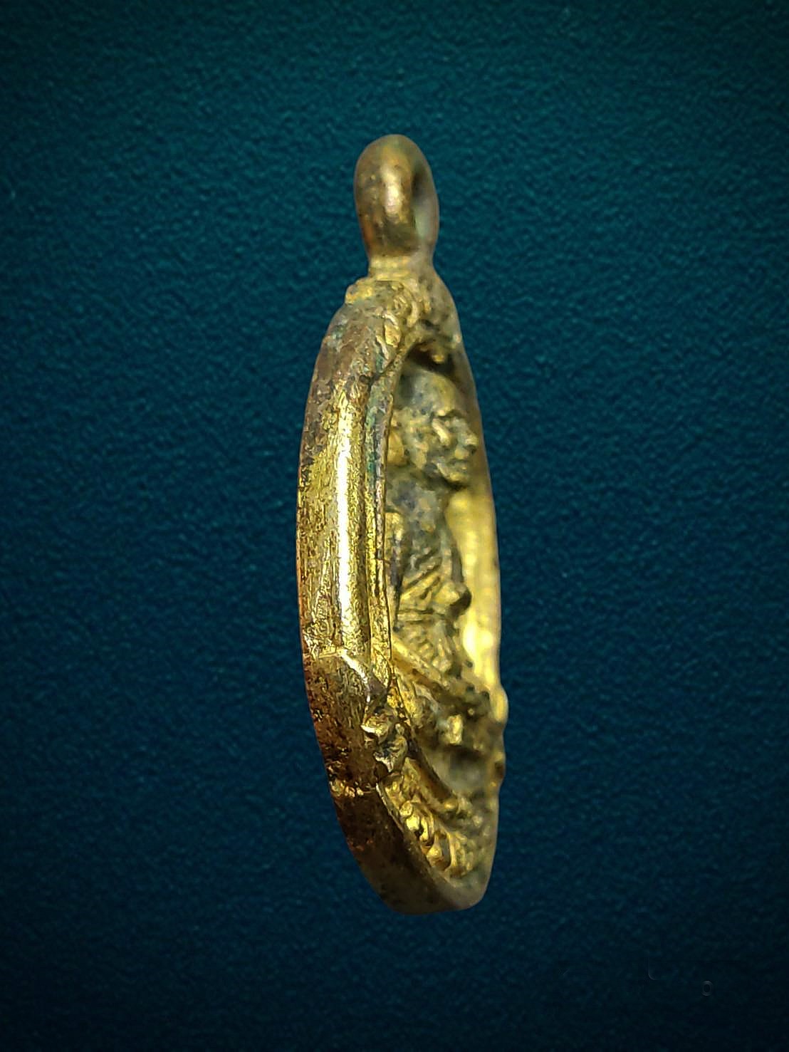 เหรียญหล่อ หลวงพ่อพิธ วัดฆะมัง จ.พิจิตร