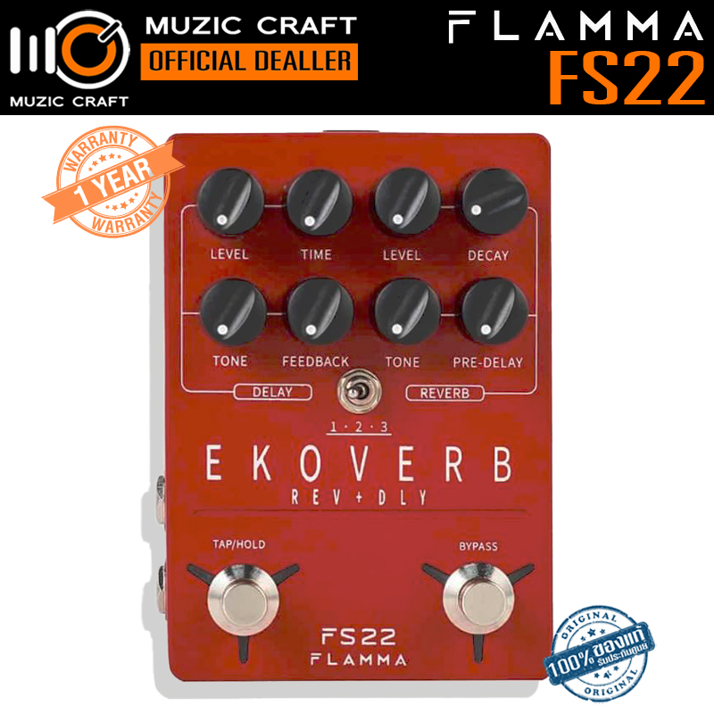 Flamma FS22 Ekoverb *ของแท้รับประกัน 1ปี* Guitar Stereo Dual Reverb Delay Effects Pedal, เอฟเฟคกีต้าร์, รีเวิร์บ, ดีเลย์