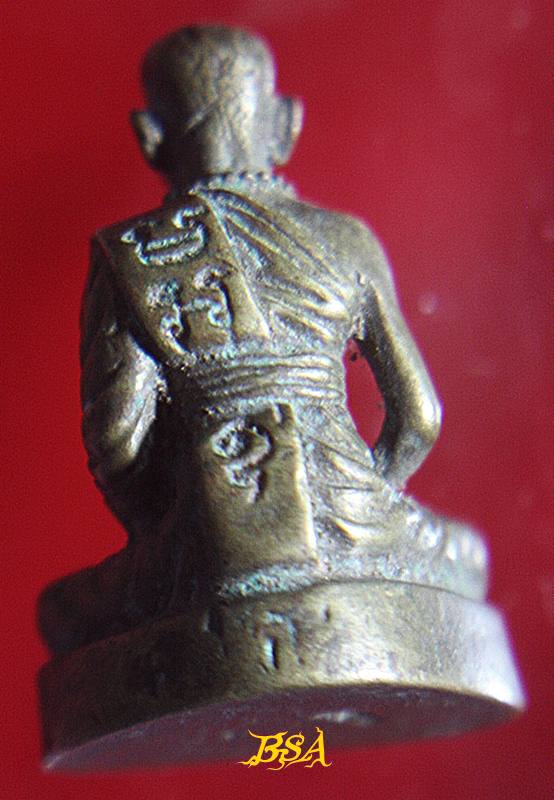 รูปหล่อเหมือน หลวงพ่อทบ