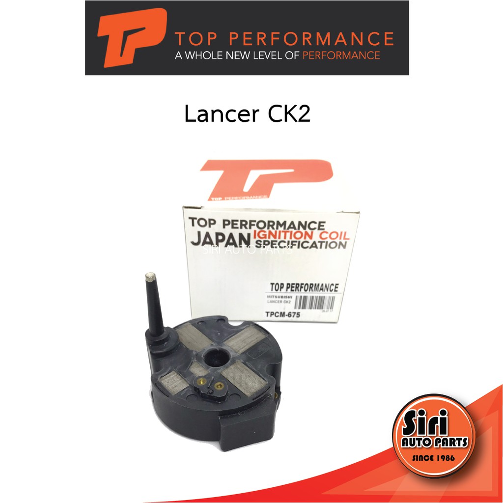 (ประกัน 3 เดือน) คอยล์จุดระเบิด MITSUBISHI LANCER CK2 / 4G15 ตรงรุ่น - TPCM-675 - MADE IN JAPAN - คอยล์ไฟ คอยล์จานจ่าย มิตซูบิชิ แลนเซอร์