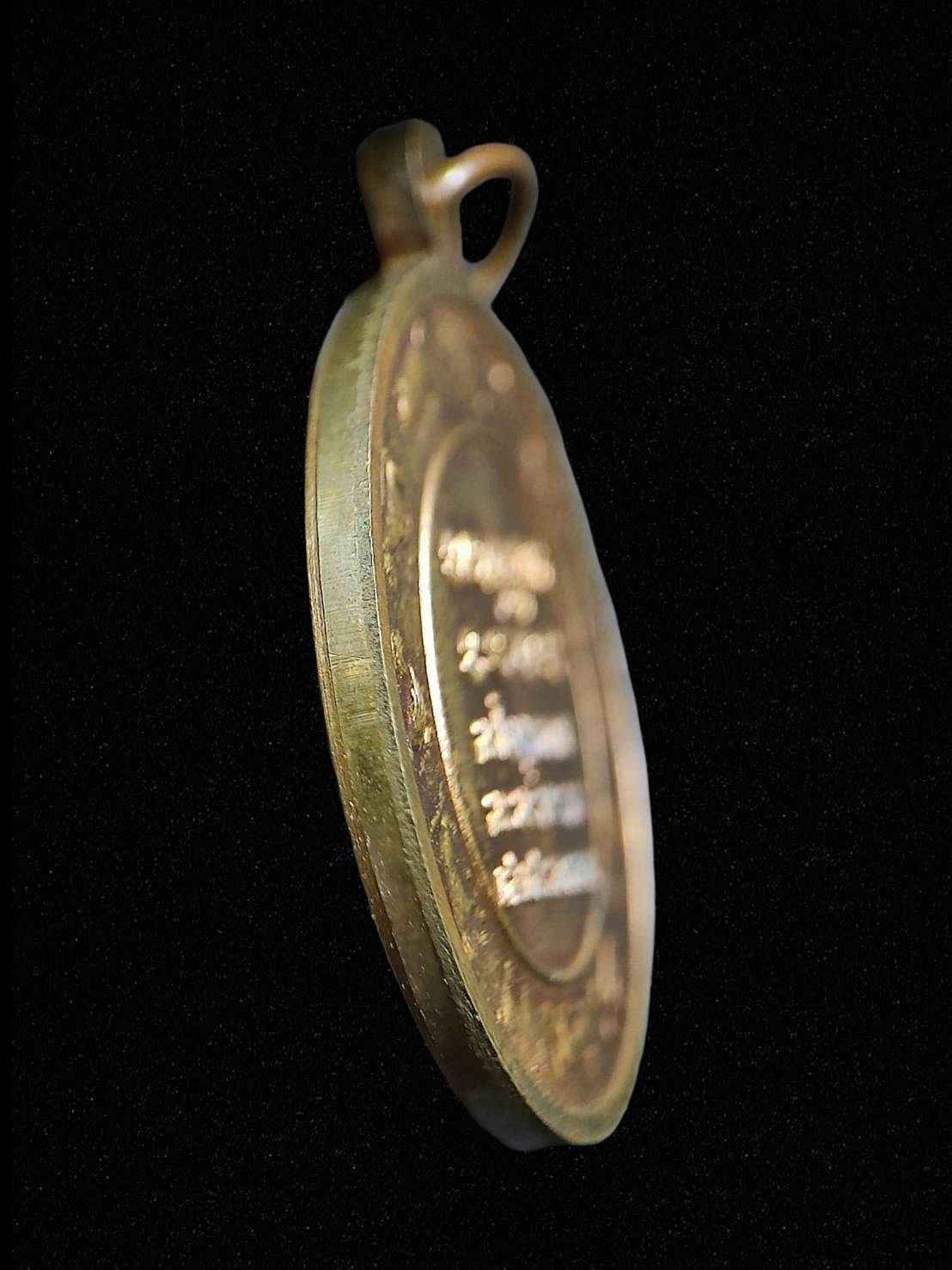 เหรียญปิดตาพังพะกาฬ 12 ราศรี รุ่นเฮงเฮงรวยรวย นะโมพุทธายะ วัดบรมธาตุ จ.นครศรีธรรมราช ปี2549