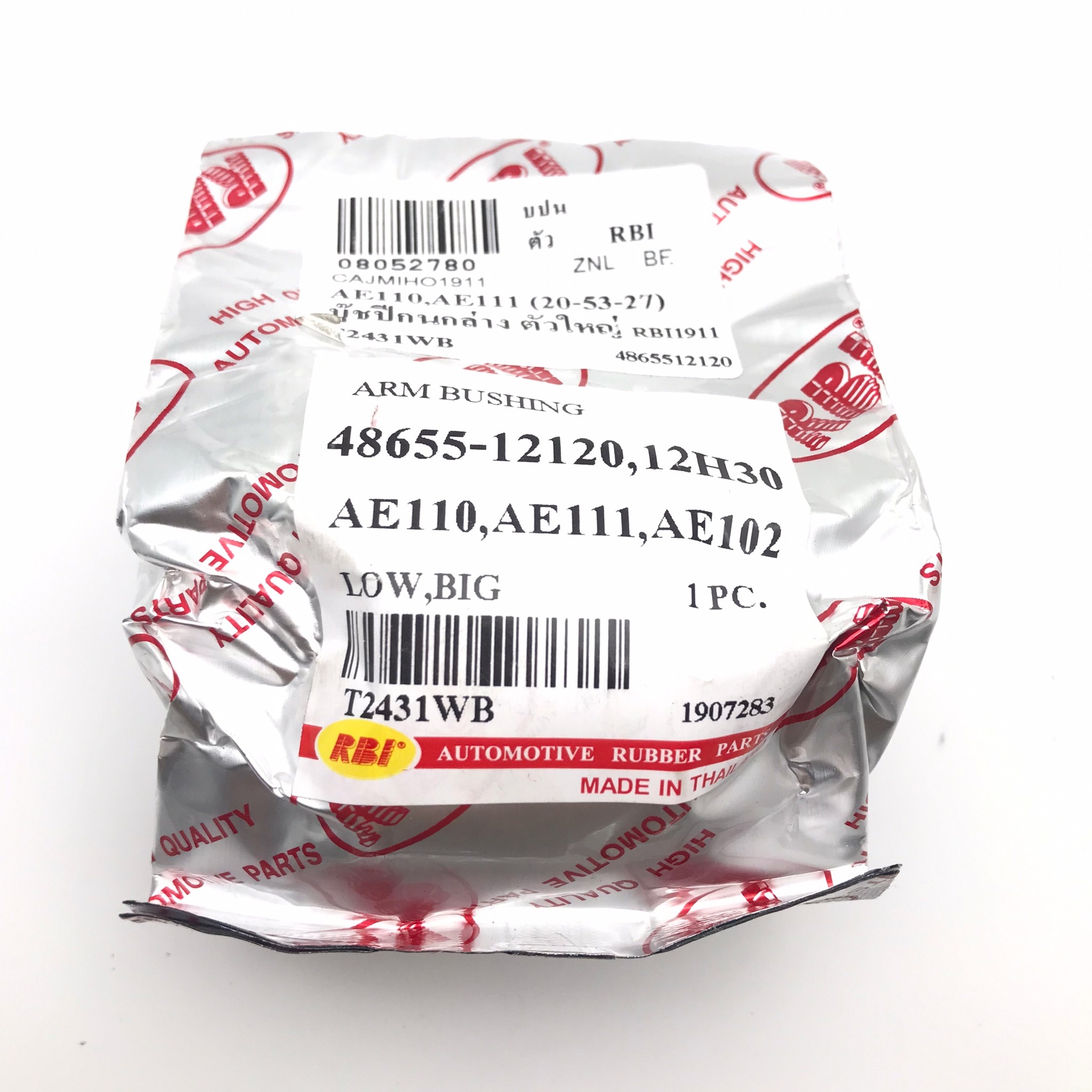 (1ตัว) บู๊ชปีกนก TOYOTA ตัวล่าง ตัวใหญ่ AE111 / AE112 / AE110 ตัว ล่าง โตโยต้า / LOWER / BIG ARM BUSHING ยี่ห้อ RBI / เบอร์ 48655-12120 / 48655-12H30 / T2431WB