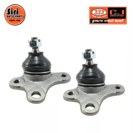 (เลิกขาย) (2 ตัว) ลูกหมากปีกนกบน DAIHATSU HIJET / S38, S40, s70 ไดฮัทสุ / 3B-3071 / ยี่ห้อ 333 UPPER BALL JOINT