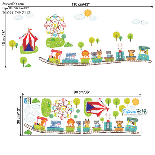 Transparent wall sticker สติ๊กเกอร์ติดผนัง รถรางสัตว์น้อย (กว้าง110cm.xสูง45cm.)