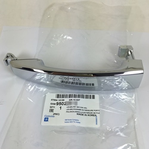 มือเปิดประตู-อันนอก CHEVROLET CAPTIVA "ชุบ" C140