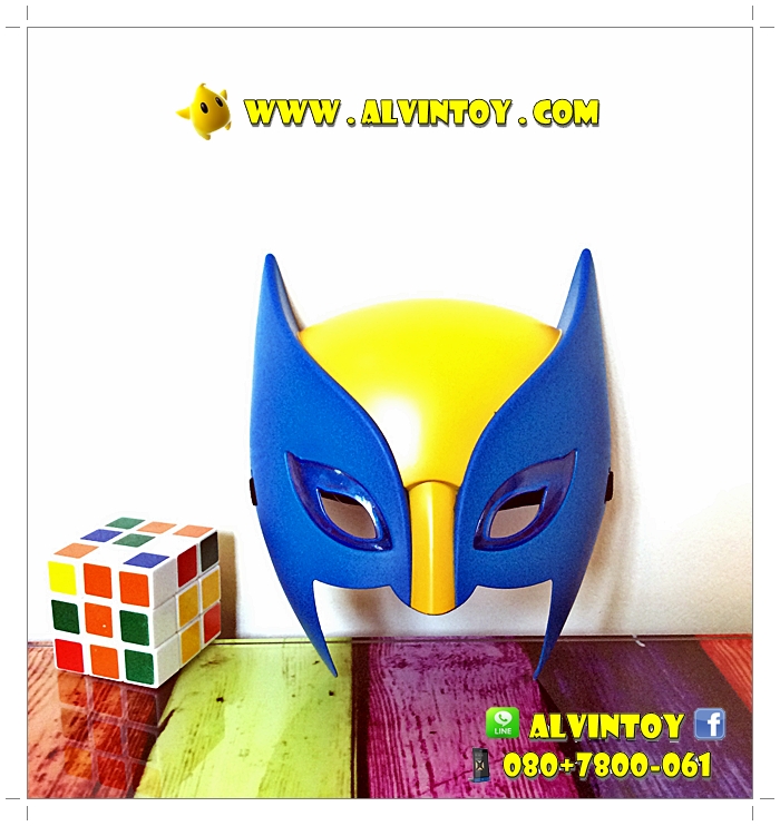 หน้ากาก เดอะวูล์ฟเวอรีน X-Men
