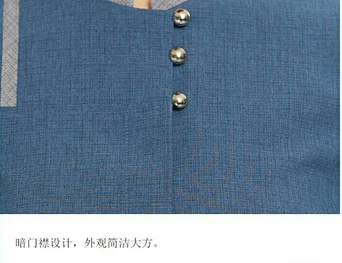 ชุดแม่บ้าน พ่อบ้าน พนักงานทำความสะอาด