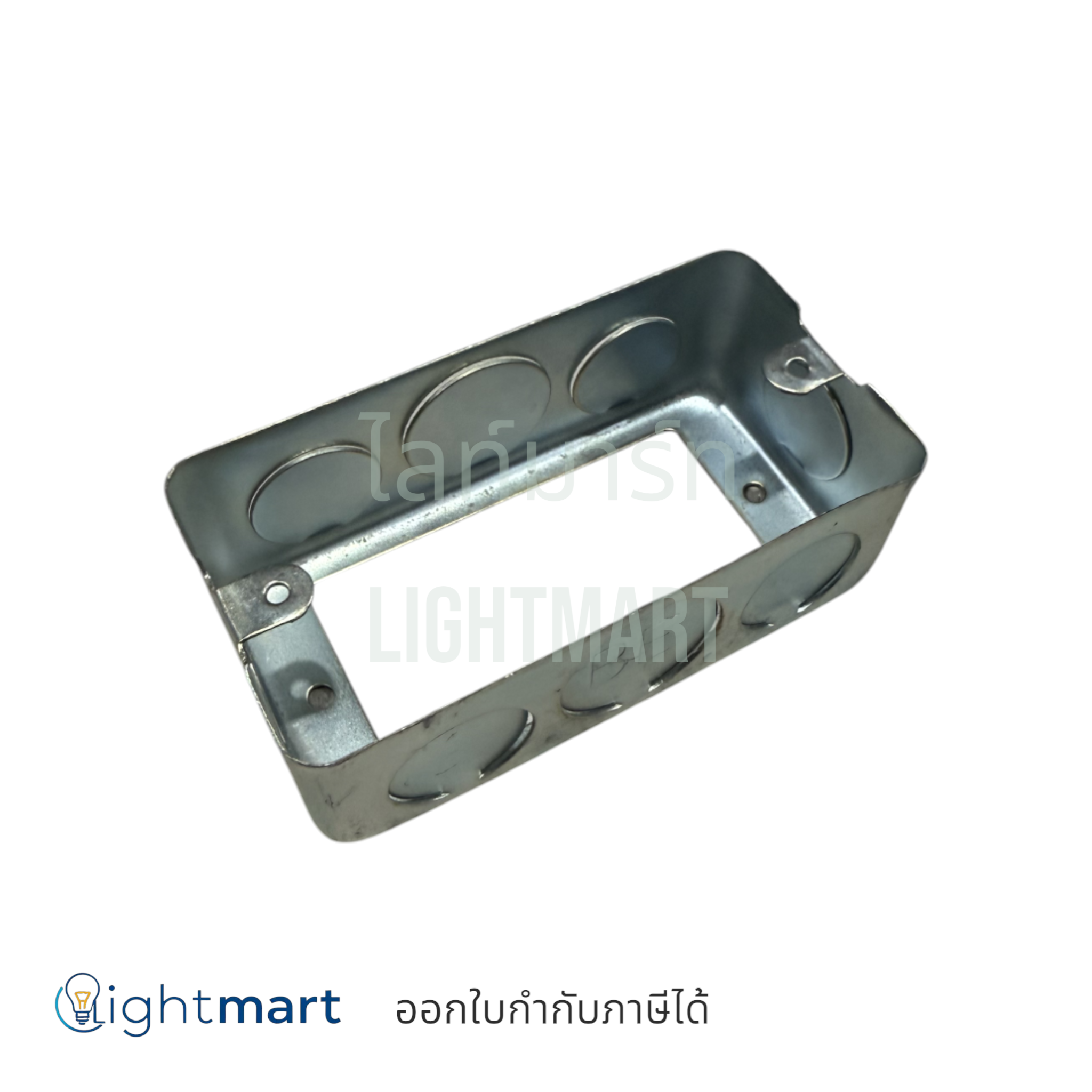 แฮนดี้บ๊อค 2x4 ตื้น (ก้นทะลุ)
