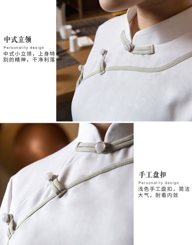 ชุดพนักงานต้อนรับโรงแรม ชุดยูนิฟอร์มห้องอาหาร ฟร้อนโรงแรม