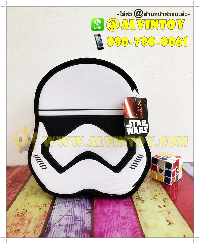 กล่องใส่ของ Storm Trooper Star Wars