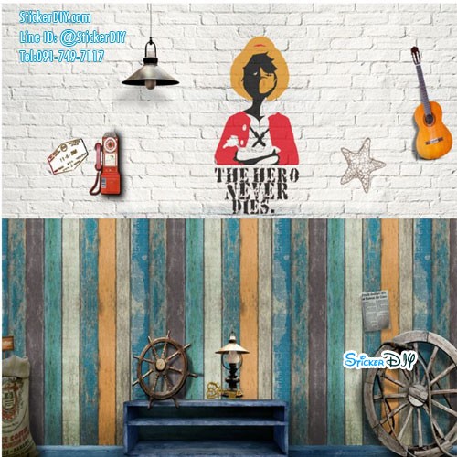 Wallpaper sticker วอลเปเปอร์แบบกาวในตัว SA1021 (หน้ากว้าง45cm.xยาว10m.)