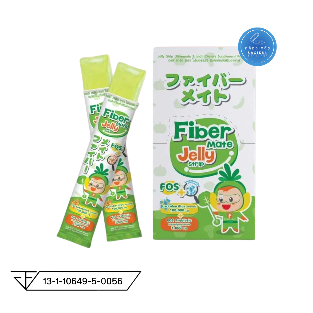 FiberMate Jelly Strip ไฟเบอร์เมท เจลลี่ ไฟเบอร์ บรรจุ 10 ซอง/กล่อง