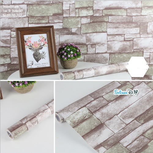 (หน้ากว้าง45ซม..xยาว10เมตร)Wallpaper sticker วอลเปเปอร์แบบกาวในตัว 3D WS8778