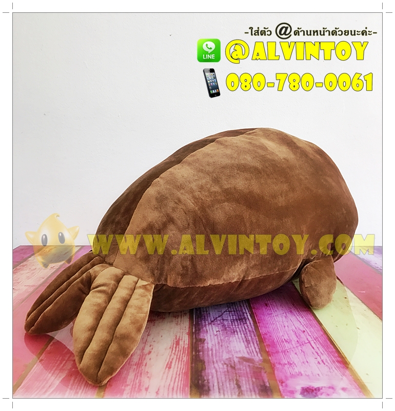 ตุ๊กตา แมวน้ำนุ่มนิ่ม 25 นิ้ว AL3