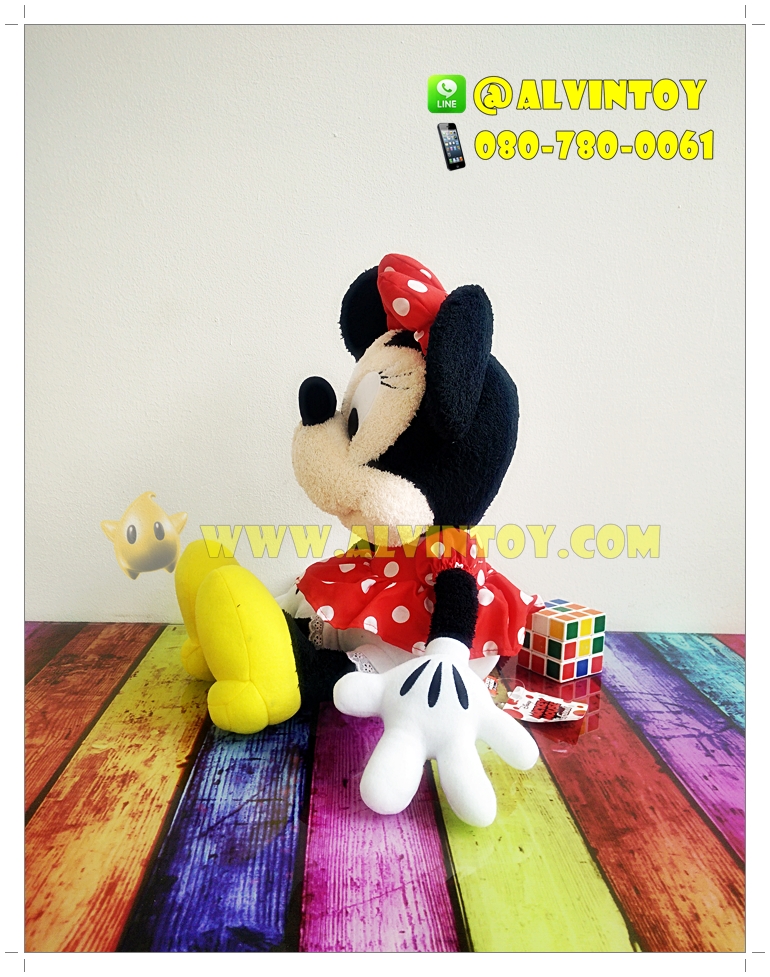 ตุ๊กตา Minnie Mouse 14 นิ้ว