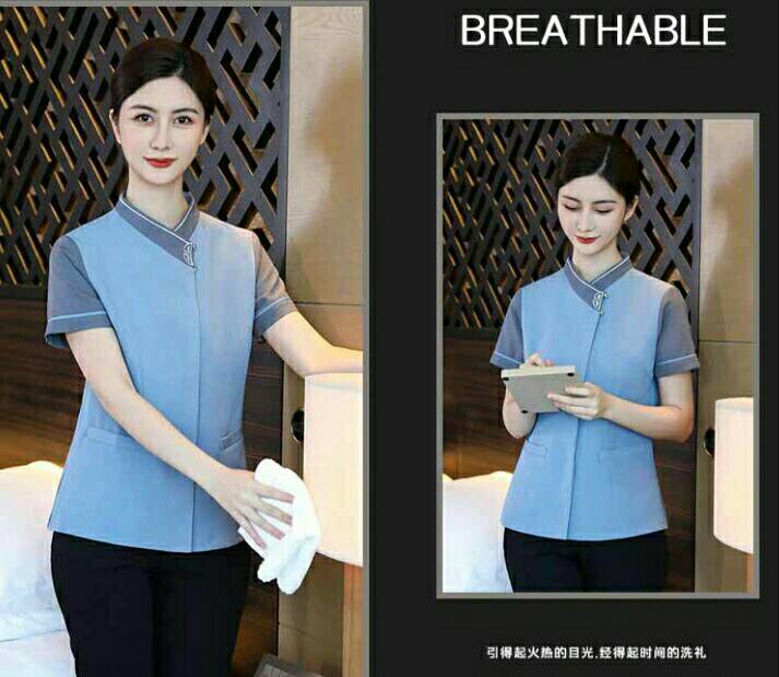 เสื้อแม่บ้าน พ่อบ้าน พนักงานทำความสะอาด