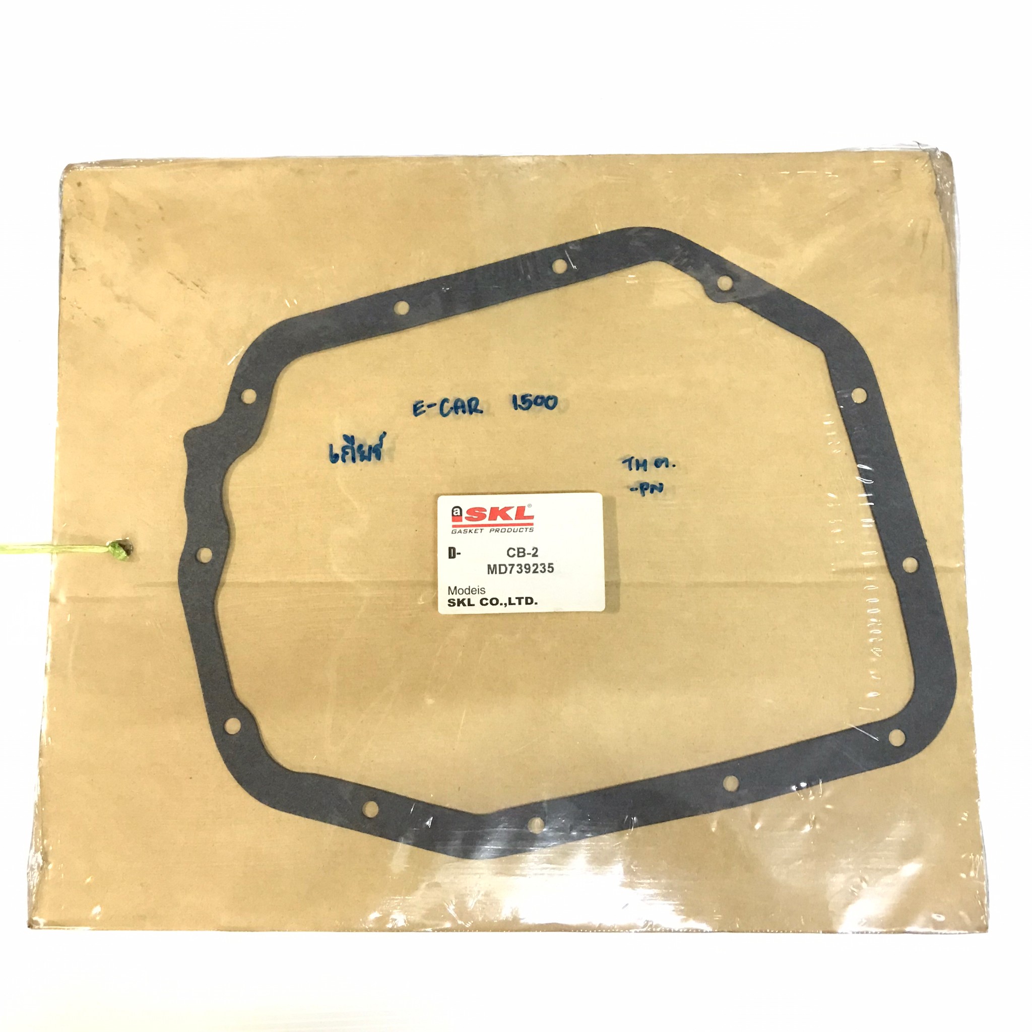 ประเก็นแคร้ง / ประเก็นเกียร์ MITSUBISHI E-CAR 1500 / CB-2 เบอร์ MD739235 / / รุ่น มิตซูบิชิ อีคาร์ ยี่ห้อ SKL / AT FILTER GASKET