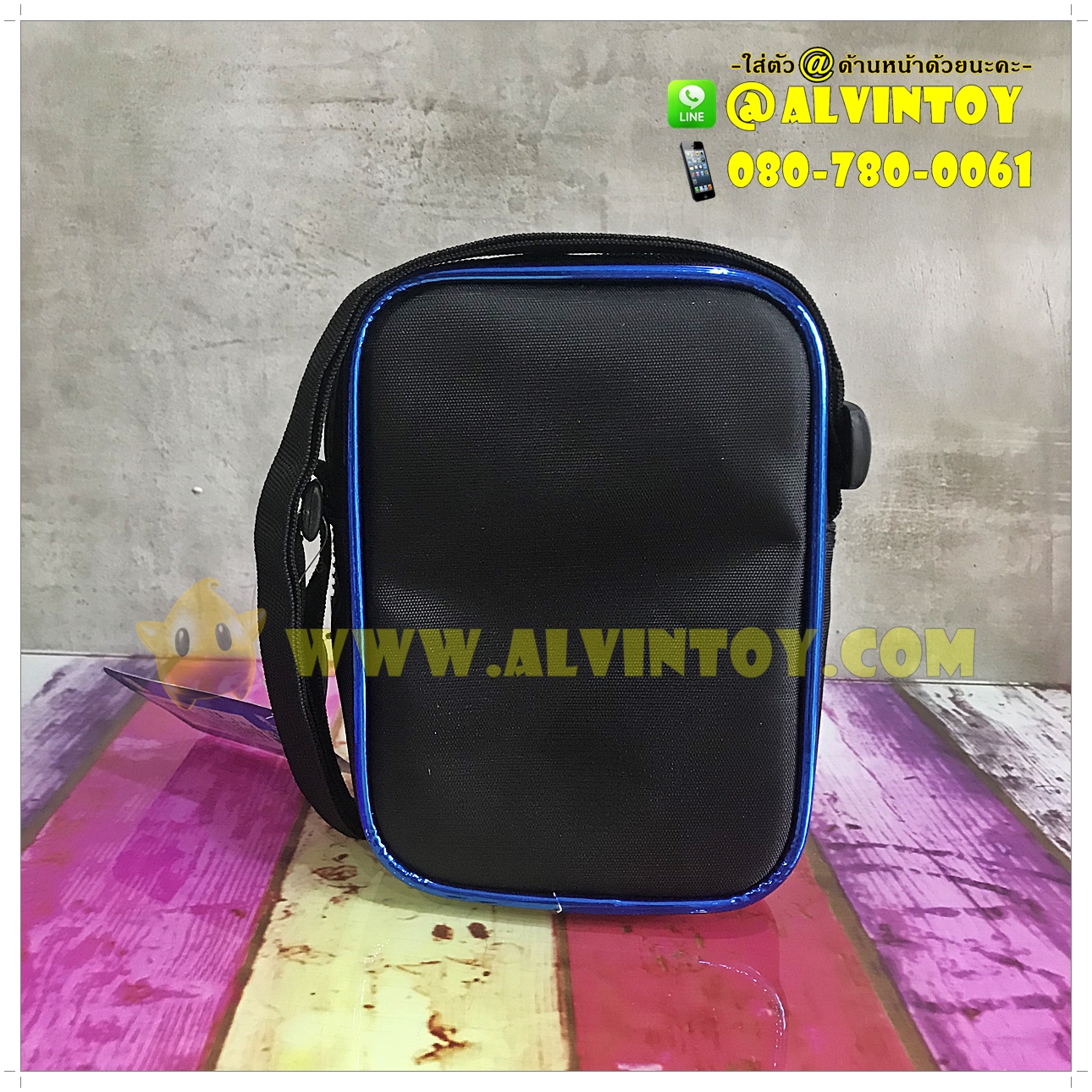 กระเป๋าสะพายข้าง Avenger 7 นิ้ว