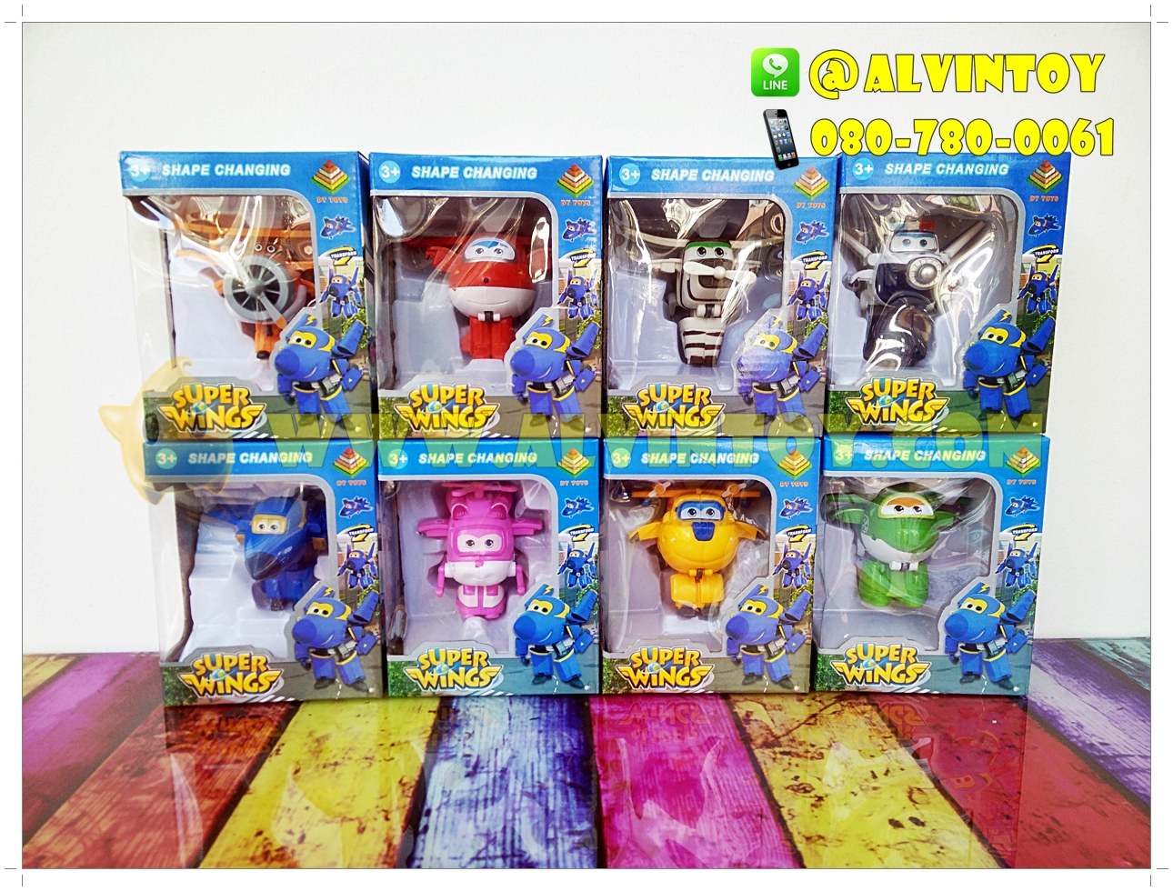 หุ่นยนต์ Super Wings - ซุปเปอร์วิง