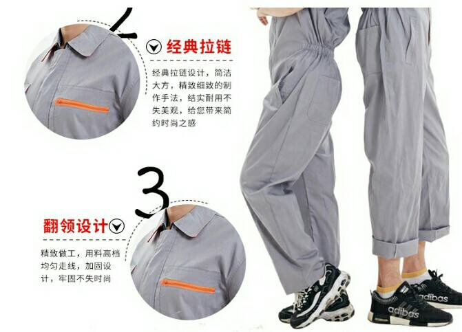 ชุดช่างหมี ชุดช่างวิศวกร ชุางกลโรงงาน ชุดช่างก่อสร้าง