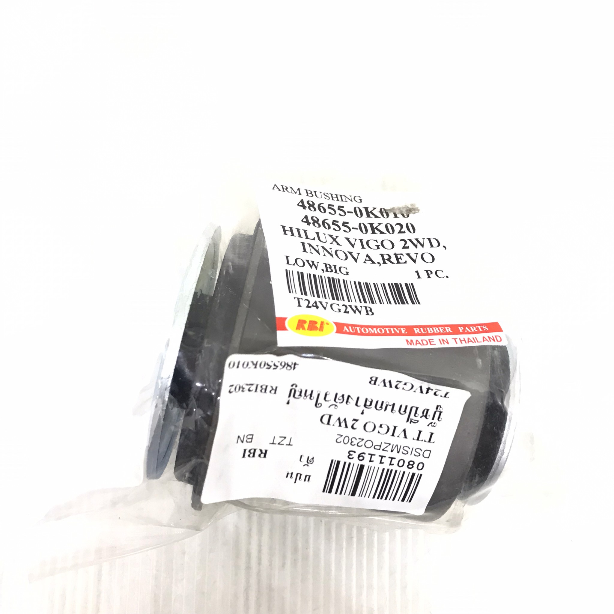 (1ตัว) บู๊ชปีกนก TOYOTA ตัวล่าง ตัวใหญ่ VIGO / INNOVA / REVO 2WD ตัว ล่าง โตโยต้า วีโก้ รีโว่ อินโนว่า / LOWER / BIG ARM BUSHING ยี่ห้อ RBI / เบอร์ 48655-0K010 / 48655-0K020 / T24VG2WB