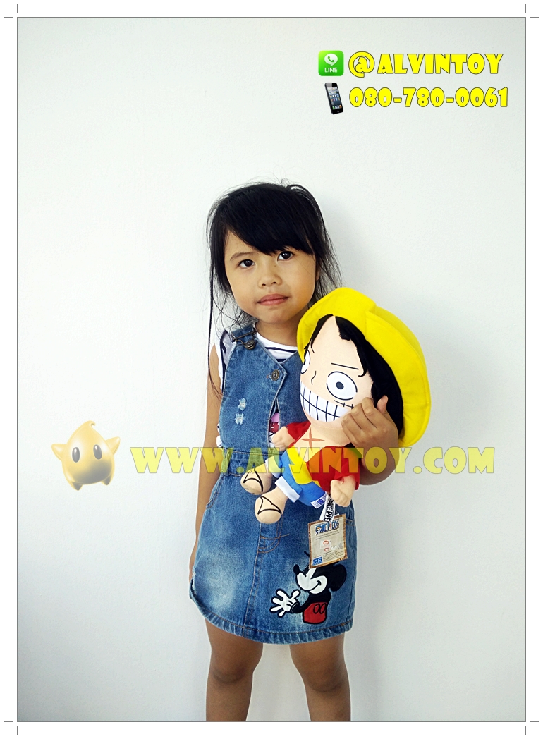 ตุ๊กตา Luffy - ลูฟี่ 12 นิ้ว