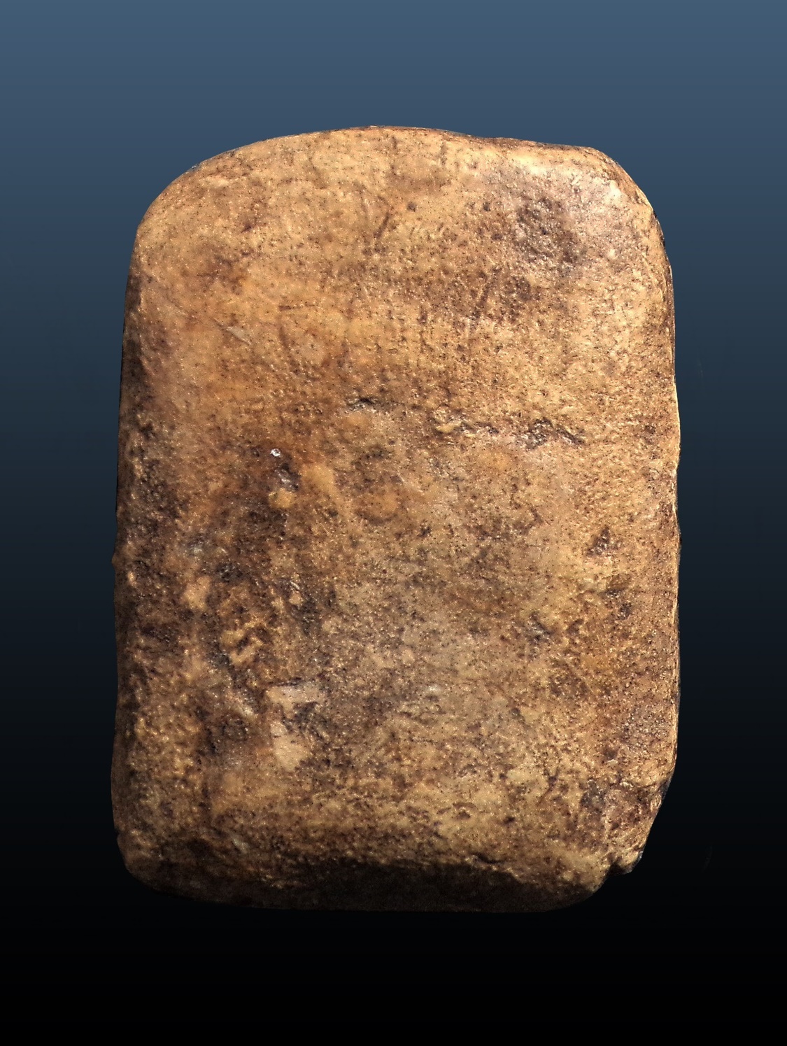 สมเด็จปิลันทน์ขาว พิมพ์ปรกโพธิ์ครอบแก้วเล็ก วัดระฆังโฆสิตาราม กทม.