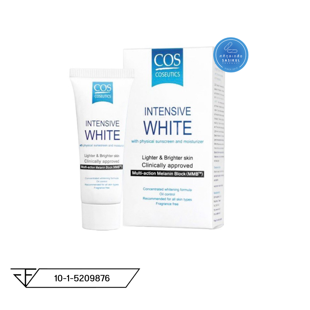 COS INTENSIVE WHITE 30G (ใหญ่) ซีโอเอส คอสซูติก อินเทนซีฟ ไวท์ ครีมเพื่อผิวหน้าดูขาว กระจ่างใส 30 กรัม